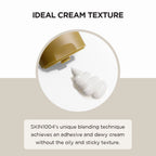 SKIN1004 Madagascar Centella Cream 2.53 fl.oz / 75ml